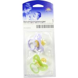 Zwei Beruhigungssauger in Lila und Grün sind in einer Plastikverpackung.